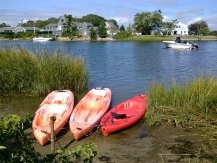 West Yarmouth Cape Cod vacation rental - Kayaks 
3 Minute Walk