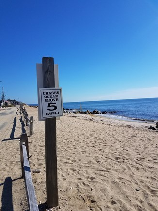 Dennisport Cape Cod vacation rental - Posted speed limit 5 mph. Enter, and take it easy.