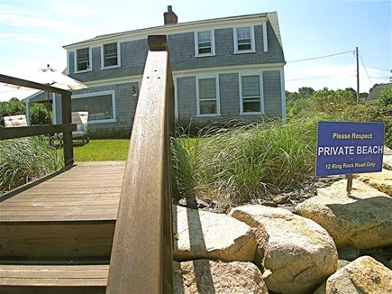 Brewster Cape Cod vacation rental - . . . as the sign proclaims.