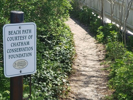 Chatham Cape Cod vacation rental - Path from Holway St. to the beach.
