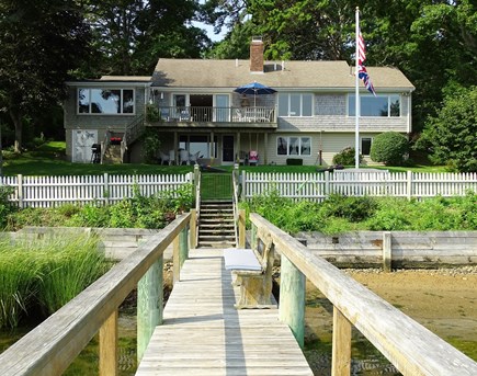Bass River, S Yarmouth Cape Cod vacation rental - Bring your boat or your kayaks, view from private dock