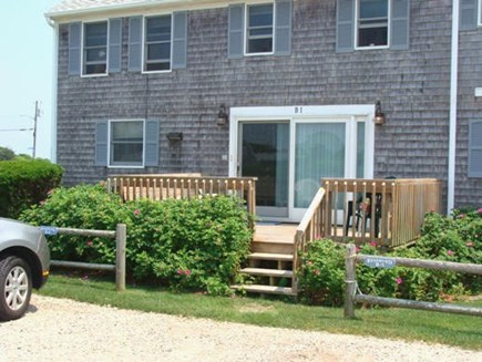 Hyannis, Kalmus Beach Cape Cod vacation rental - Deck