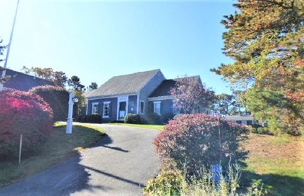 Harwich Cape Cod vacation rental - Front of house sits up on a knoll