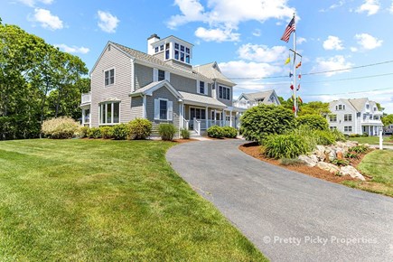 West Yarmouth Cape Cod vacation rental - Great neighborhood, close to everything.