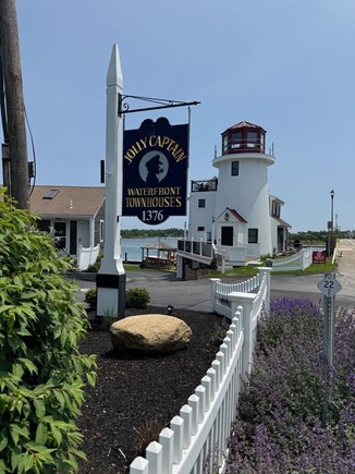 Yarmouth, Bass River Cape Cod vacation rental - Entry to the Jolly Captain