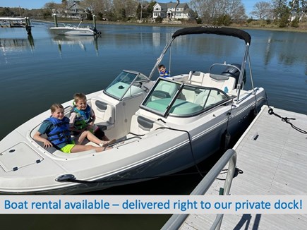 New Seabury, Mashpee Cape Cod vacation rental - Boat rental available - delivered directly to our private dock!
