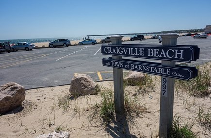 Hyannis Craigville Beach Area Cape Cod vacation rental - A 2 min drive to lovely Craigville Beach. Food available nearby!
