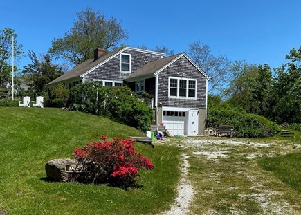 East Dennis Cape Cod vacation rental - Driveway entrance