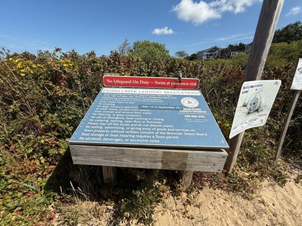 Brewster Cape Cod vacation rental - 