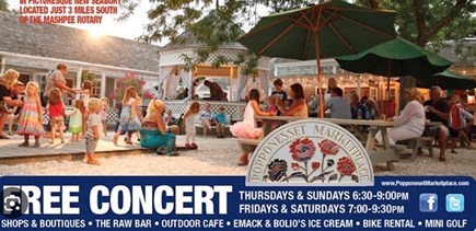 Mashpee - Popponesset  Cape Cod vacation rental - Short distance to Market Place, live music all summer