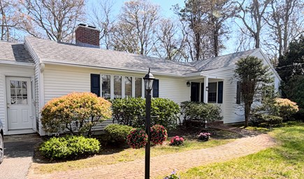 Hyannis Cape Cod vacation rental - 