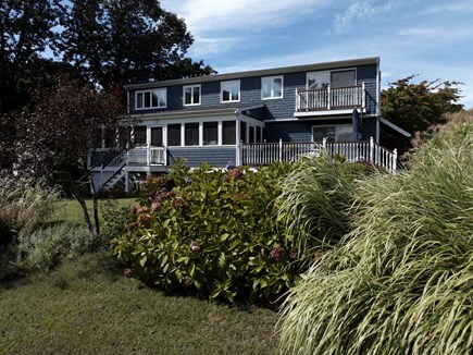 Centerville, Craigville Beach Cape Cod vacation rental - Centerville River view