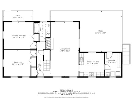 Centerville Cape Cod vacation rental - Floor Plan- First Floor