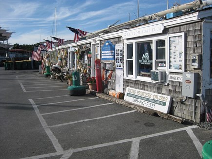 East Dennis Cape Cod vacation rental - 