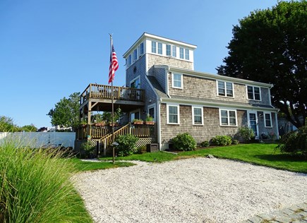 Sandwich - Town Neck Area Cape Cod vacation rental - Newly remodeled home - short walk to neighborhood beaches