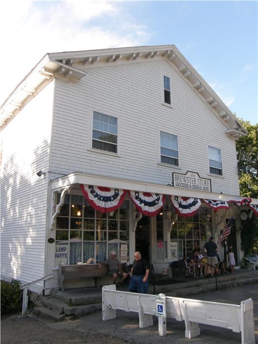Brewster Country Store, a family favorite!