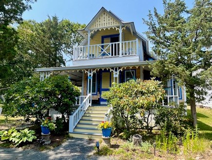 Oak Bluffs Martha's Vineyard vacation rental - Colorful Victorian cottage featuring large wrap-around porch
