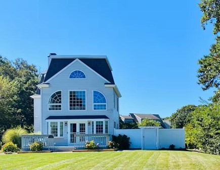 Edgartown Martha's Vineyard vacation rental - Front view of house and yard