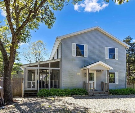 Oak Bluffs Martha's Vineyard vacation rental - Parking area and side entrance to house and screened in porch.