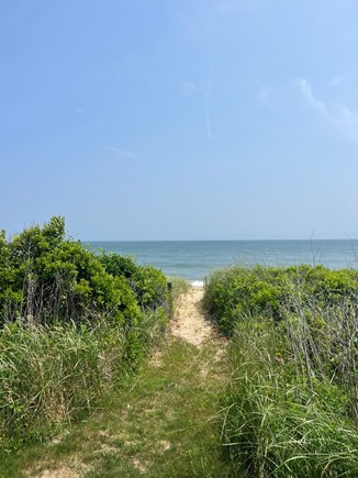 Quidnet Nantucket vacation rental - Walk to your private each