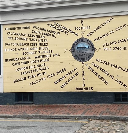 Mid-island Nantucket vacation rental - Downtown